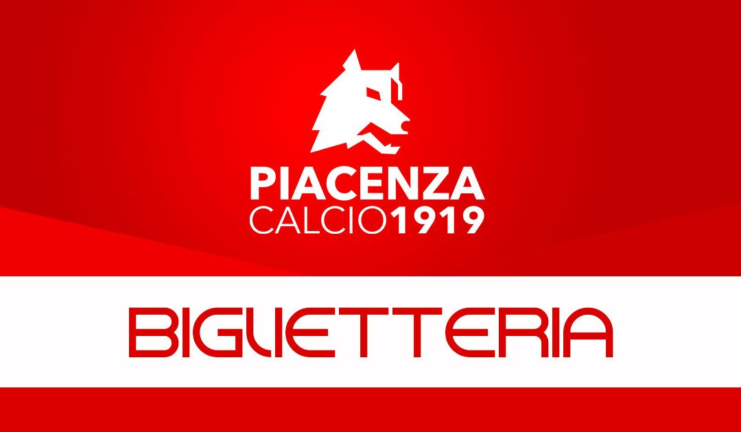 Prevendita Piacenza – Juventus U23 Coppa Italia Serie C