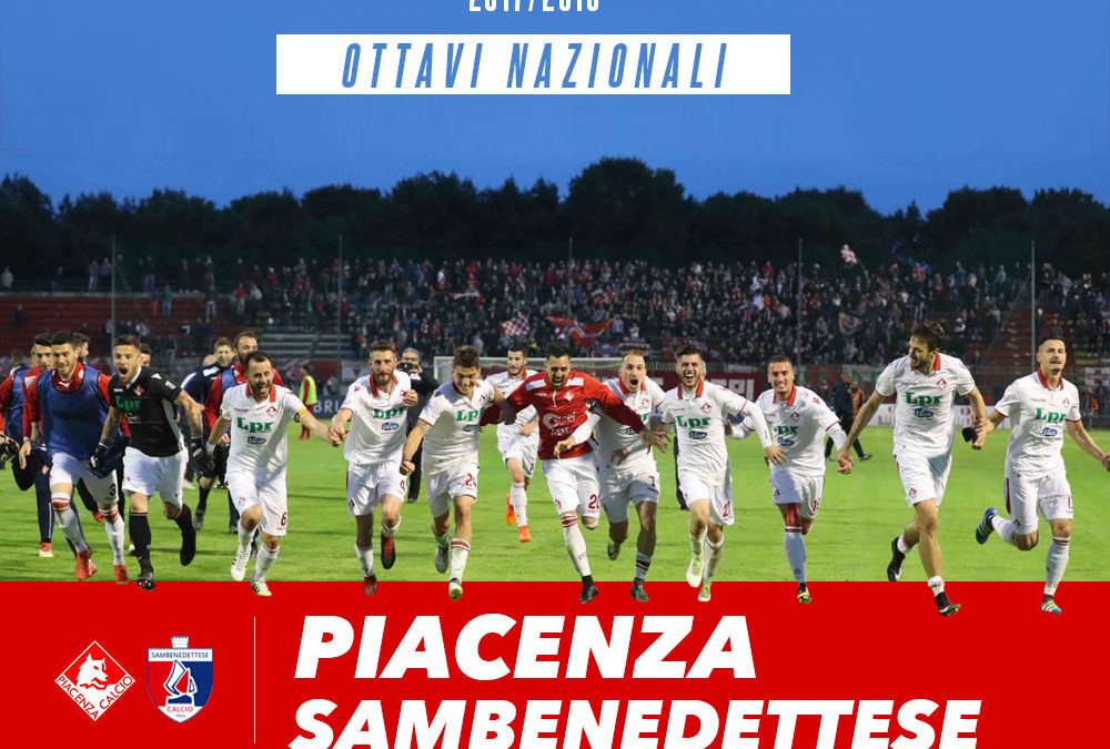 Il Piacenza trova la Sambenedettese nel prossimo turno dei Playoff